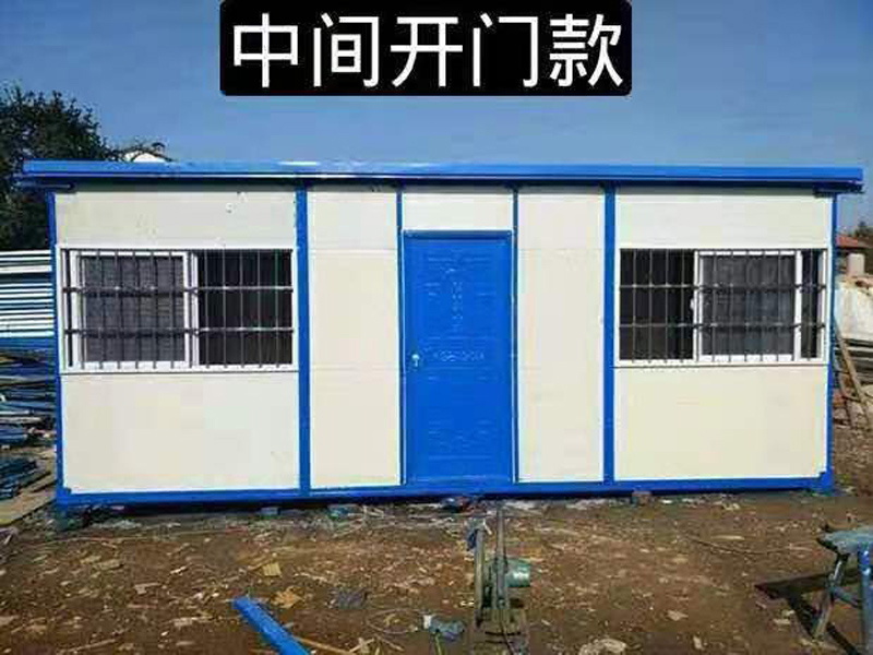 哈尔滨集装箱-13