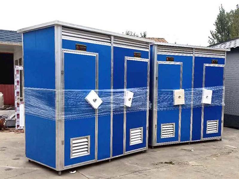 哈尔滨移动卫生间-16