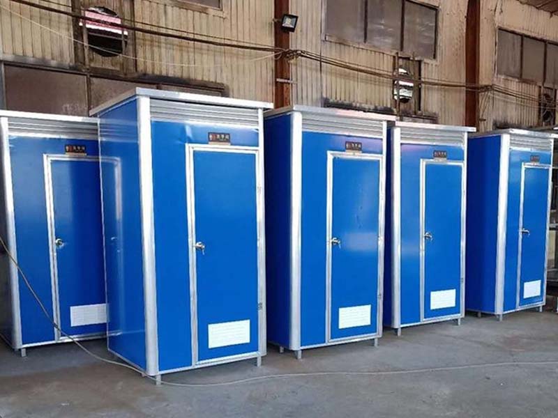 哈尔滨移动卫生间-19