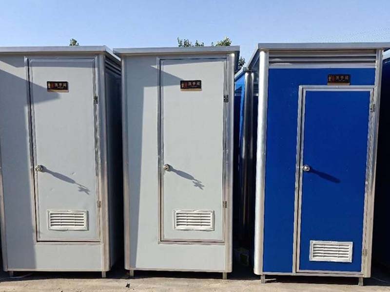 哈尔滨移动卫生间-12