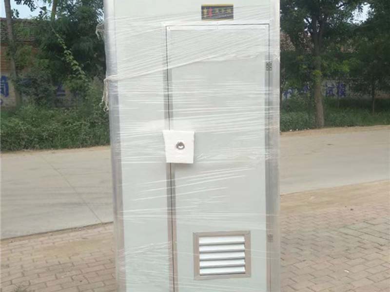 哈尔滨移动卫生间-13