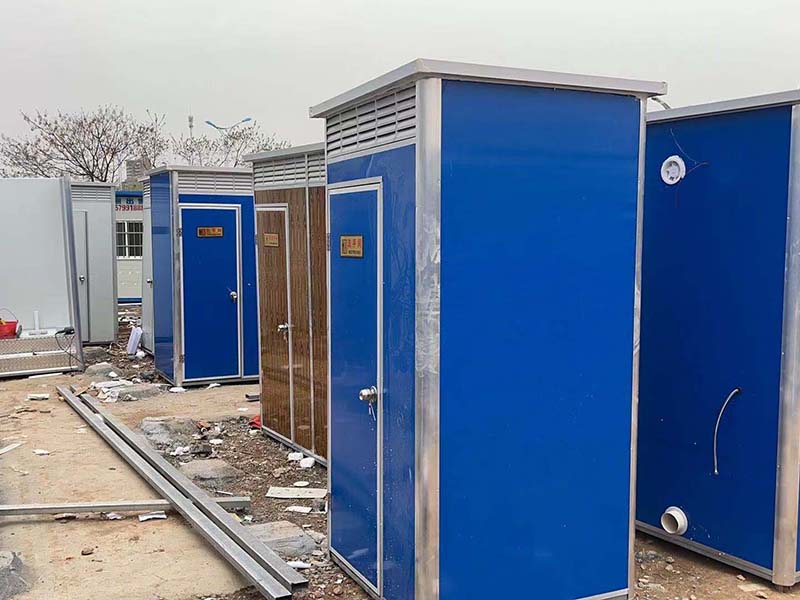 哈尔滨移动卫生间-20