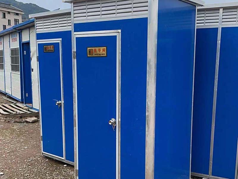 哈尔滨移动卫生间-15