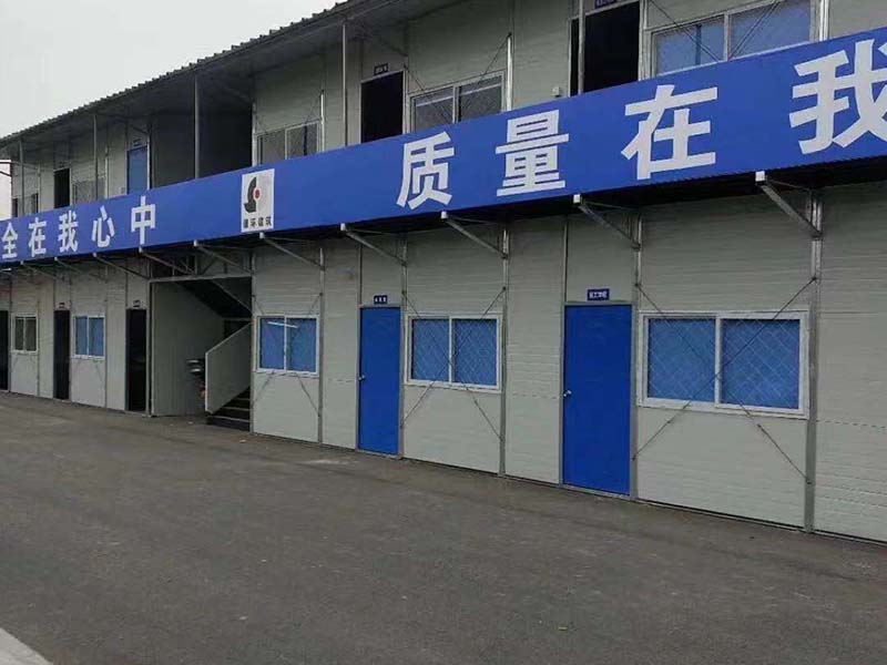 哈尔滨活动房-24